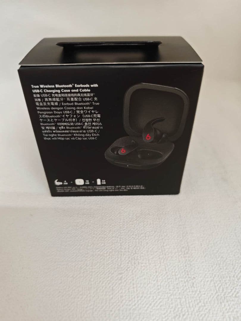 じ*着様 未開封Beats Fit Pro