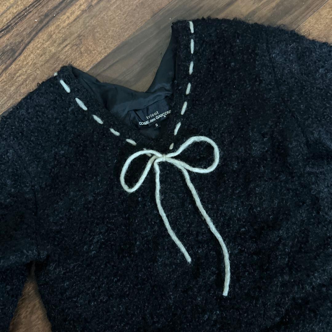 トリココムデギャルソン　毛糸のリボンが可愛いアウター？