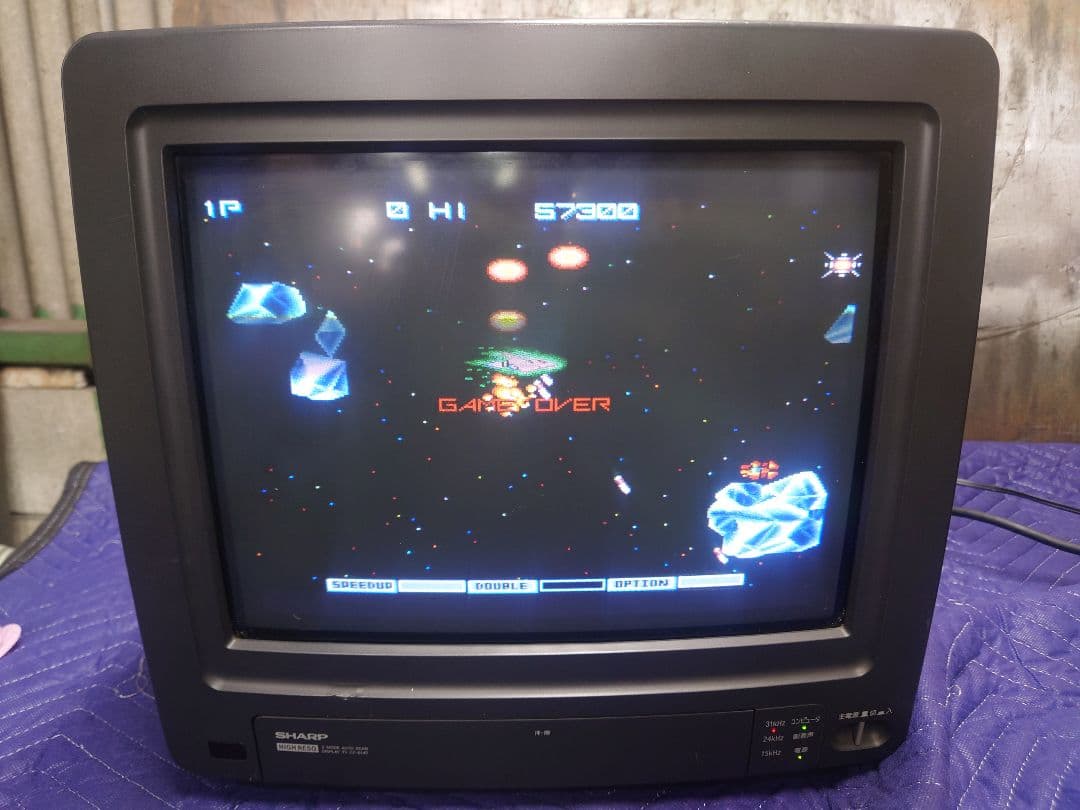 SHARP X68000用モニタ　CZ-614D-TN　ジャンク