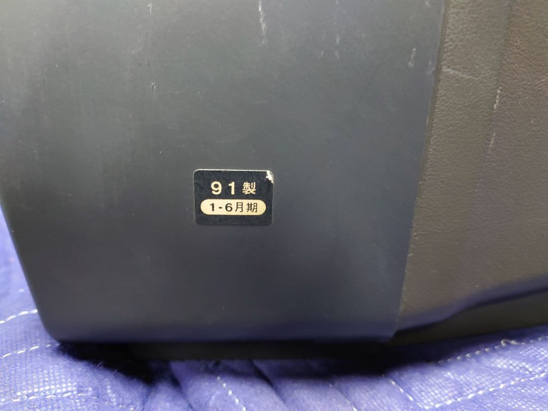 SHARP X68000用モニタ　CZ-614D-TN　ジャンク