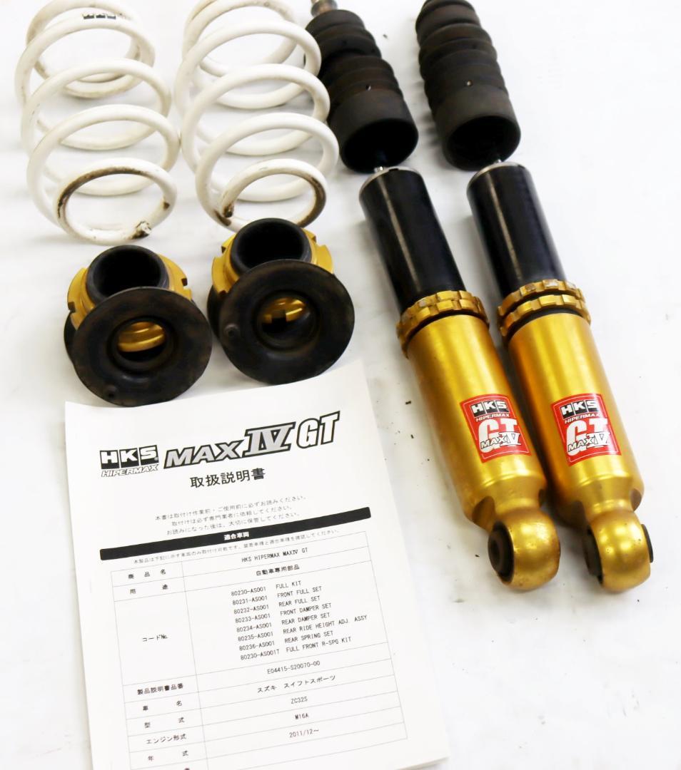 スイフト ZC72S スイフトスポーツ ZC32S 　HKS 車高調（リアのみ）