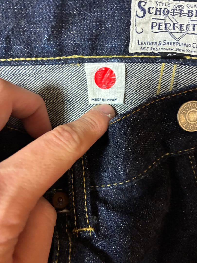 schott デニムパンツ　デニム　復刻　対戦モデル　ボタンフライ　ショット