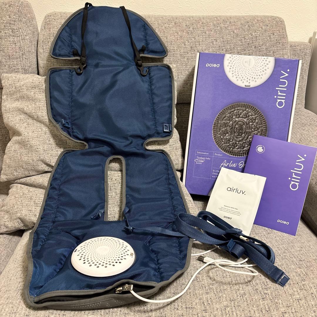 【美品】エアラブ3 オレオ　替えフィルター付き