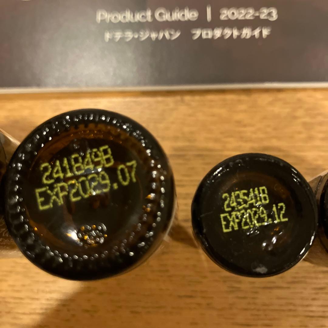 新品未使用☆doTERRA エッセンシャルオイルセット