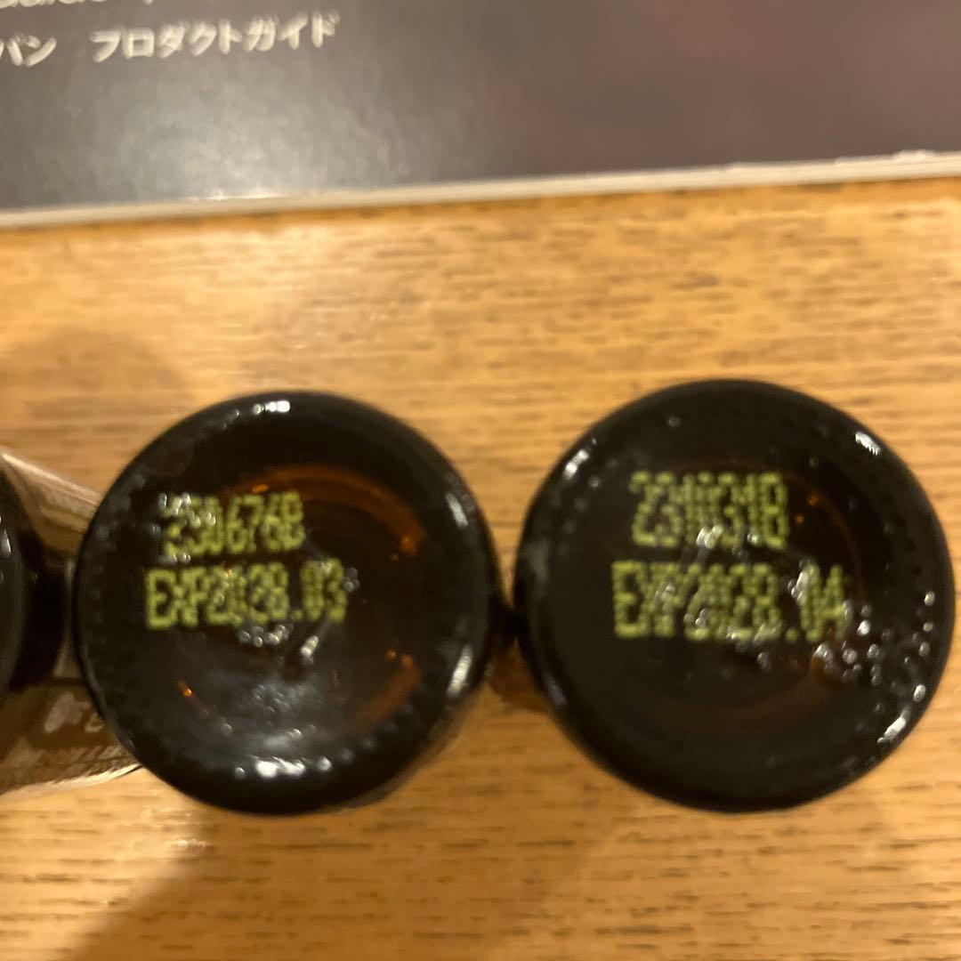 新品未使用☆doTERRA エッセンシャルオイルセット