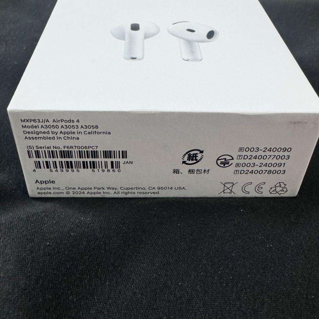 AirPods第4世代 ノイズキャンセリング非搭載【正規品】【純正】