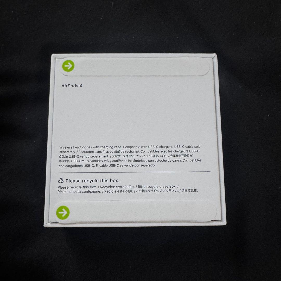 AirPods第4世代 ノイズキャンセリング非搭載【正規品】【純正】
