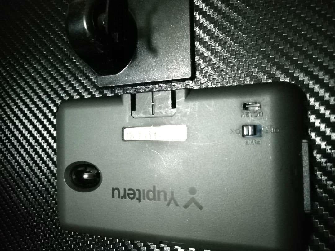 レーザーオービス対応♪Z110L Yupiteru レーダー探知機