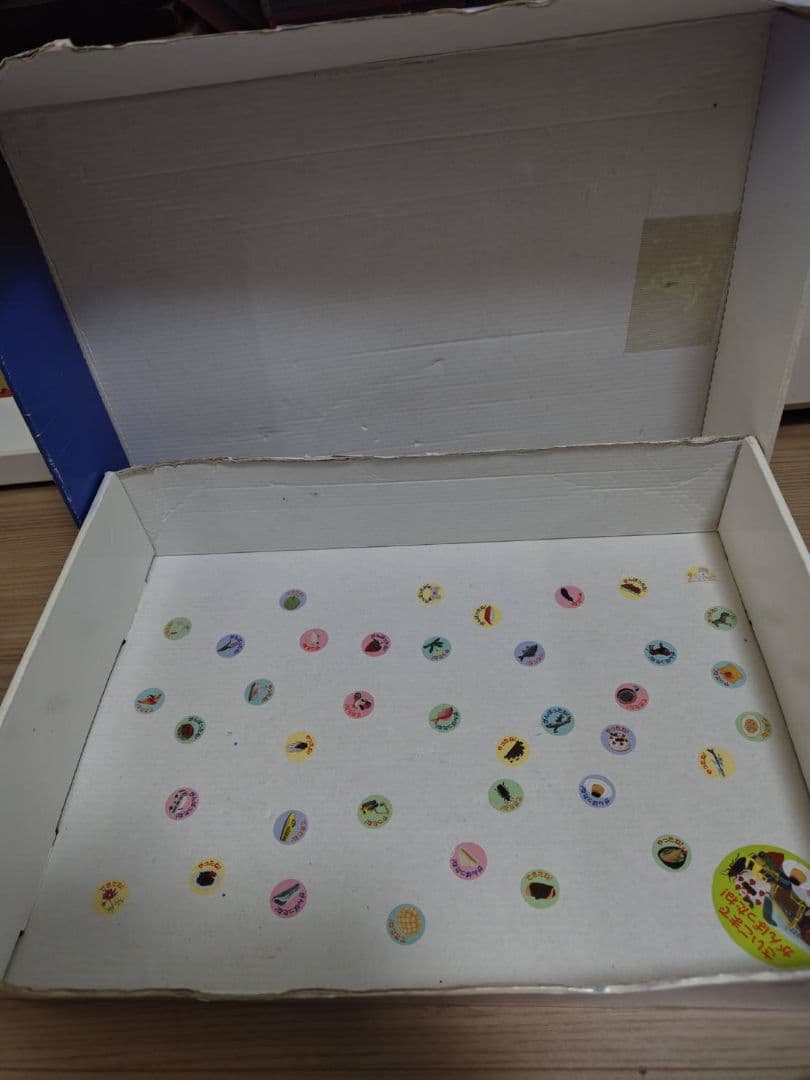 nic cubio Kugelbahn 知育玩具