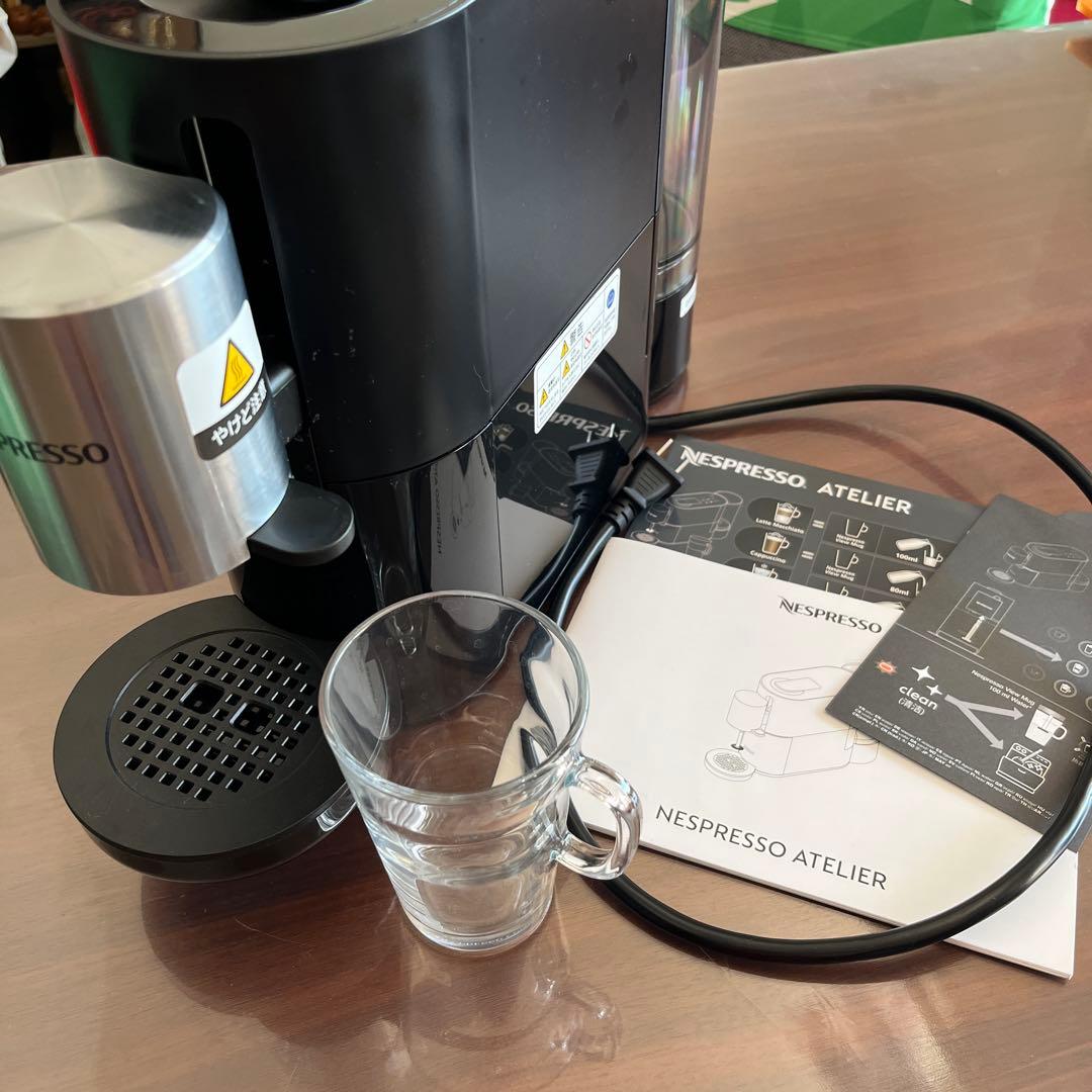 NESPRESSO ATELIER ネスプレッソアトリエ エスプレッソマシン