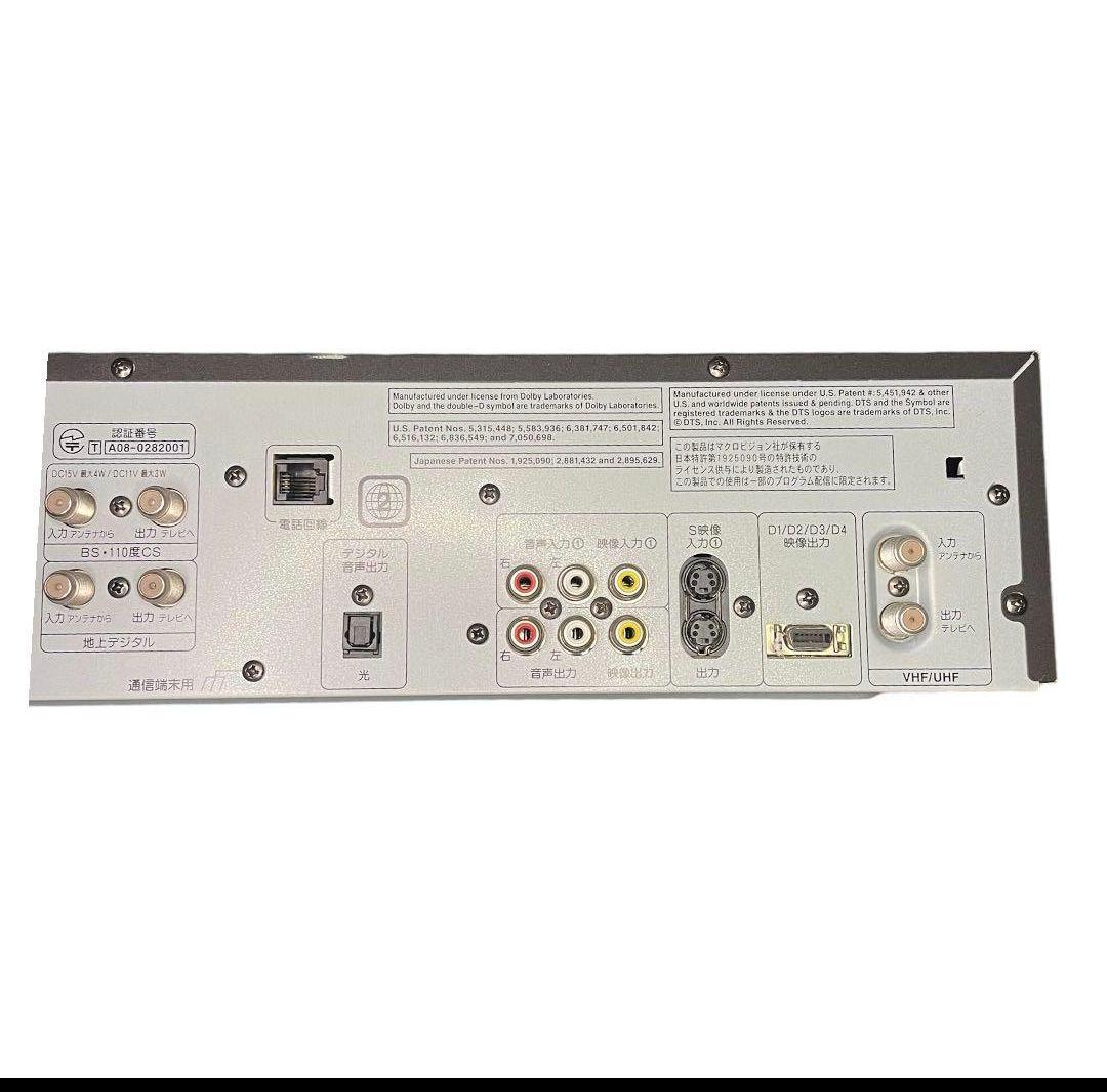 DXアンテナ HDD内蔵 DVD・VHSレコーダー　　DXRW251