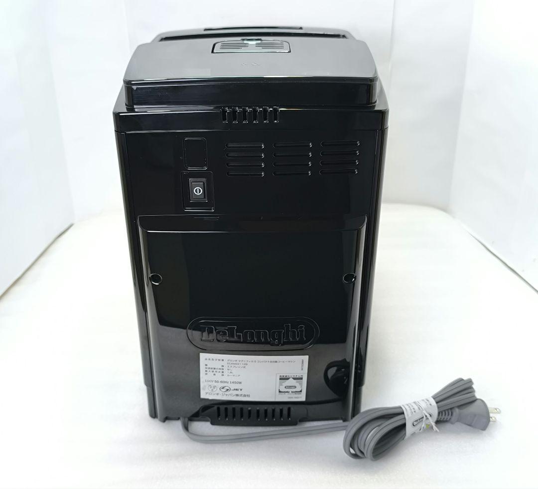 デロンギ　コンパクト全自動コーヒーマシンマグニフィカS ECAM22112B　2