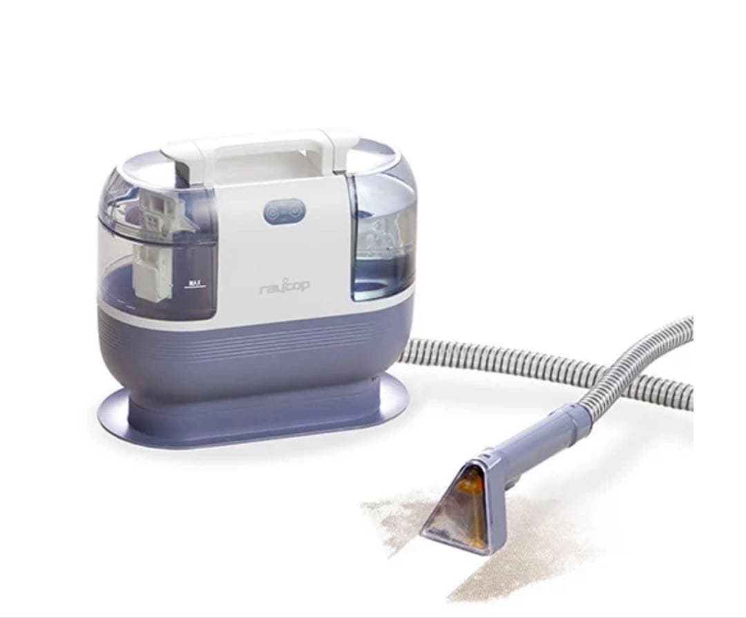 レイコップ（raycop） カーペットクリーナーTurbo