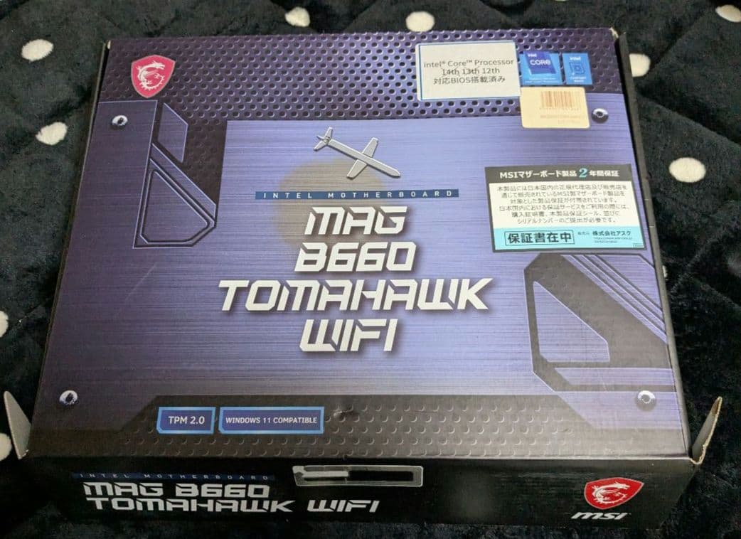 マザーボード MSI MAG B660 TOMAHAWK WiFi MB5697