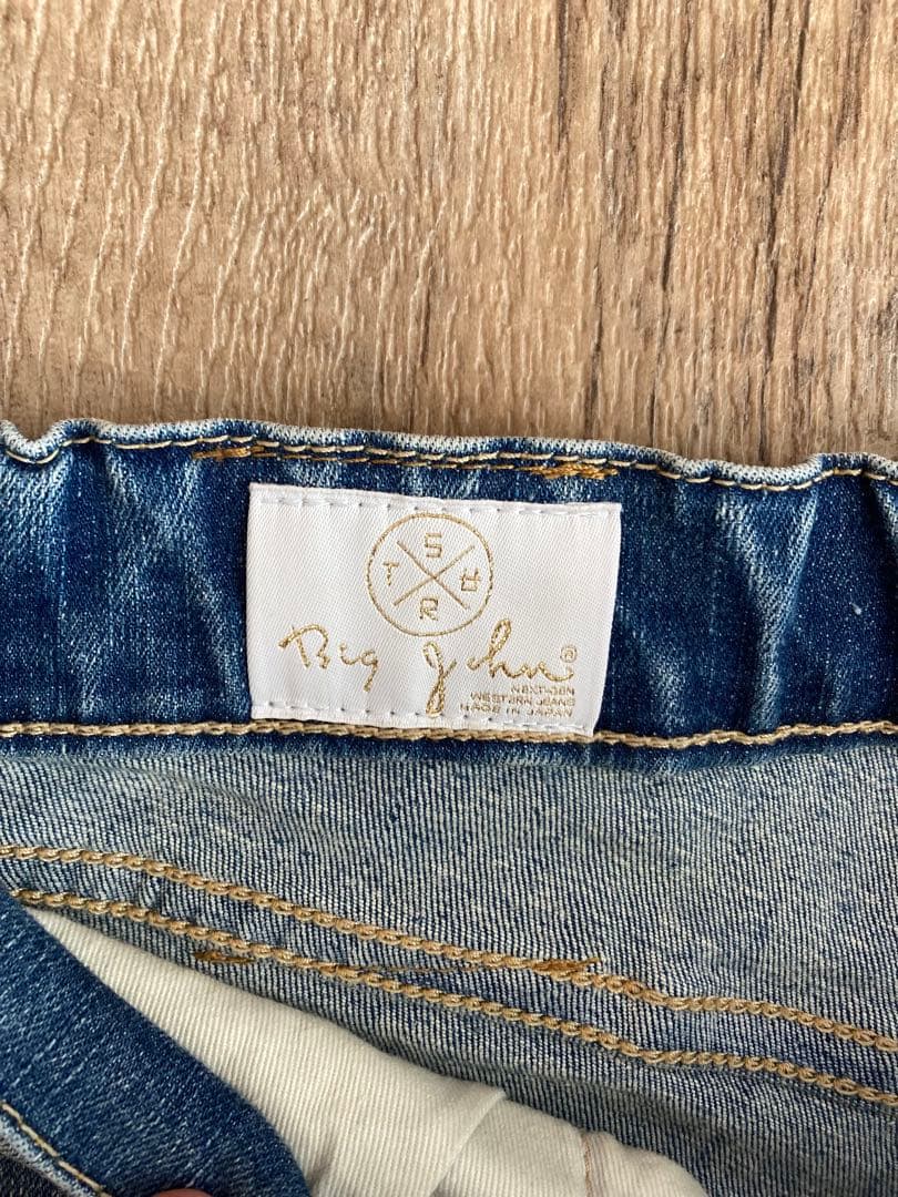 ドゥーズィエムクラス SURT /MANNISH BAGGY Mサイズ