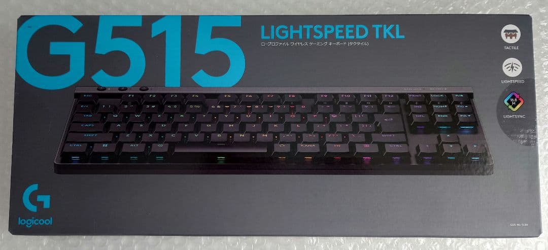G515 LIGHTSPEED TKL / ロジクールG