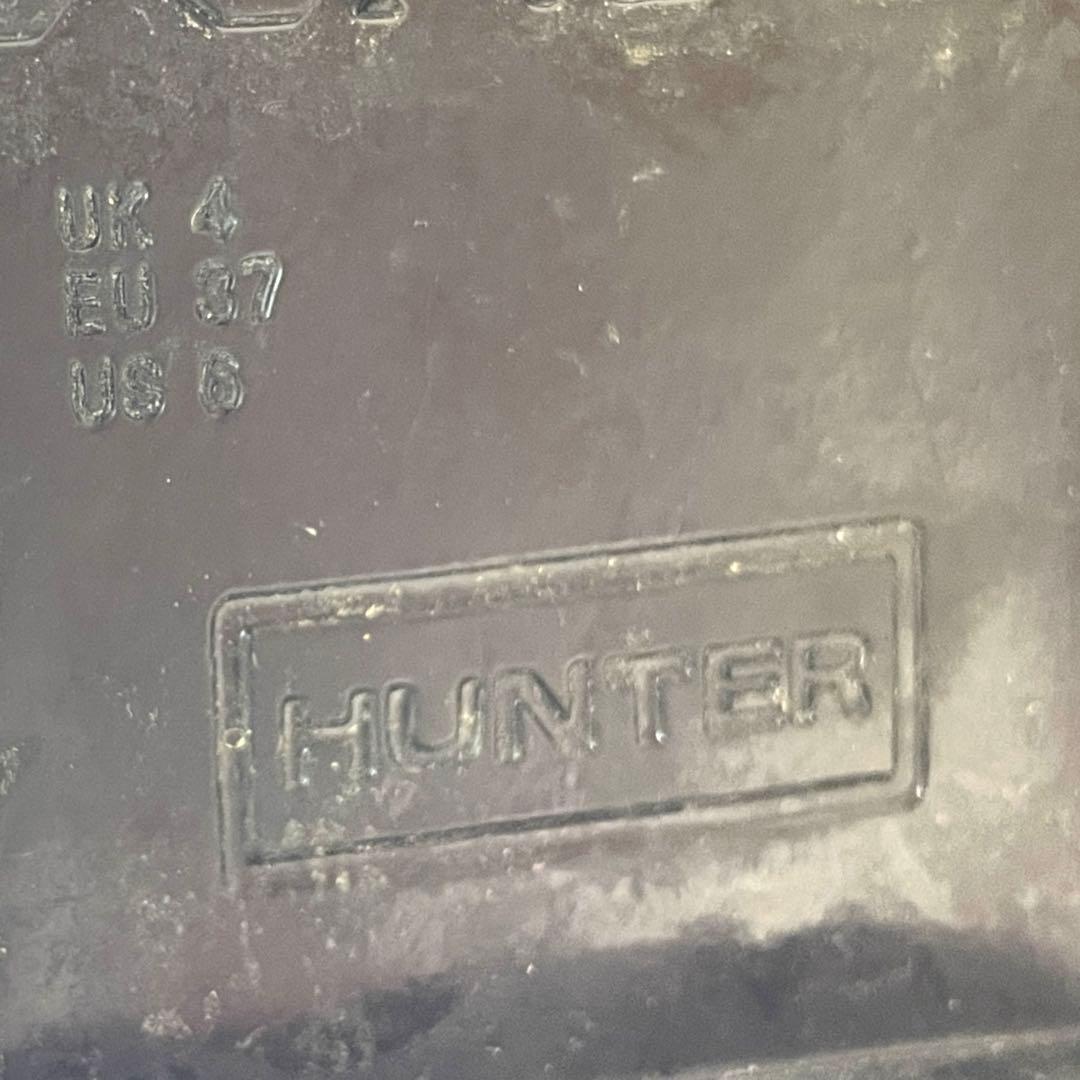 希少✨HUNTER ハンター 【23】キルティングロングブーツ/防寒/雨具/廃番
