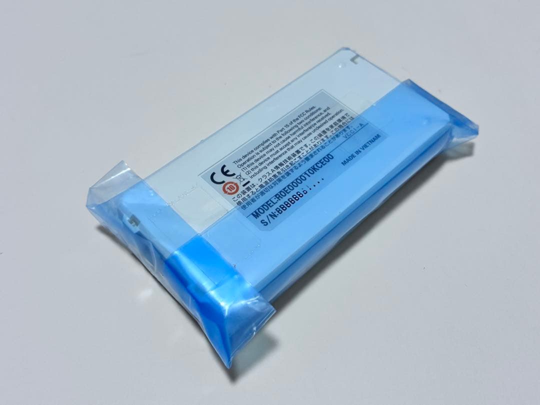 【未使用品】　RENESAS E1 エミュレータ ルネサス