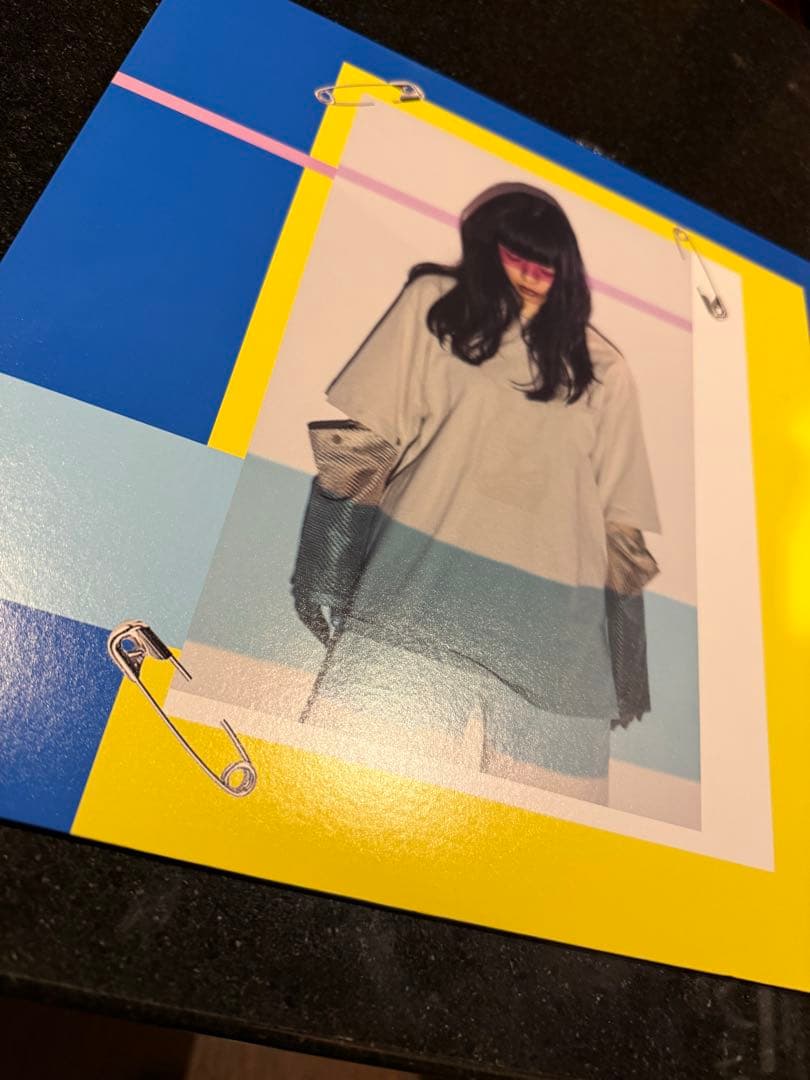 あいみょん 愛を伝えたいだとか レコード