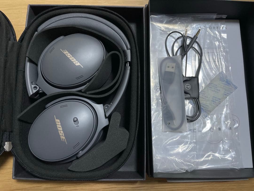 ヘッドホン Bose QuietComfort 45 Limited Edition