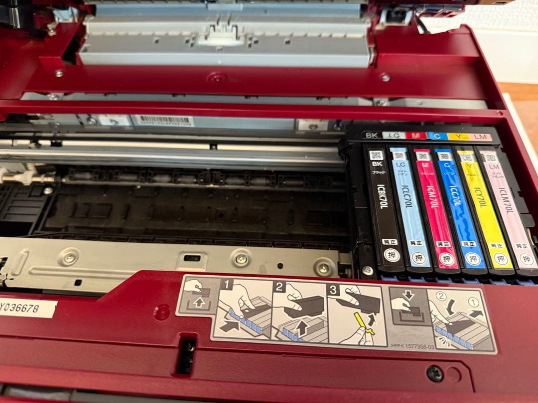 EPSON EP-806ARプリンター 本体　ジャンク品