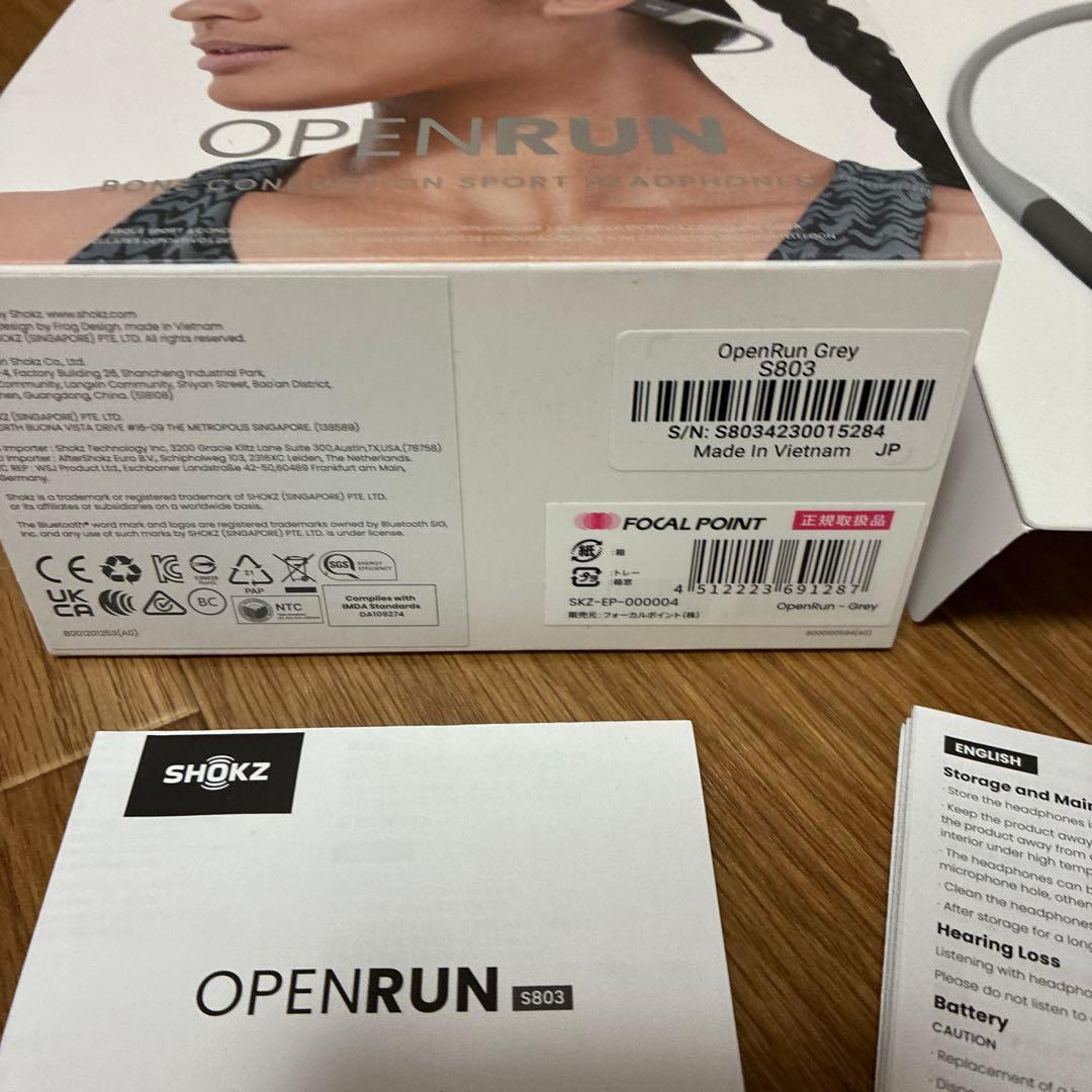 《送料込》SHOKZ OPENRUN Grey￼