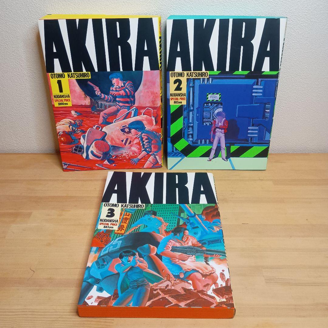 u*i様 【Ｓ美品】AKIRA 全6巻セット 大友克洋☆★1/10以降の発送予定