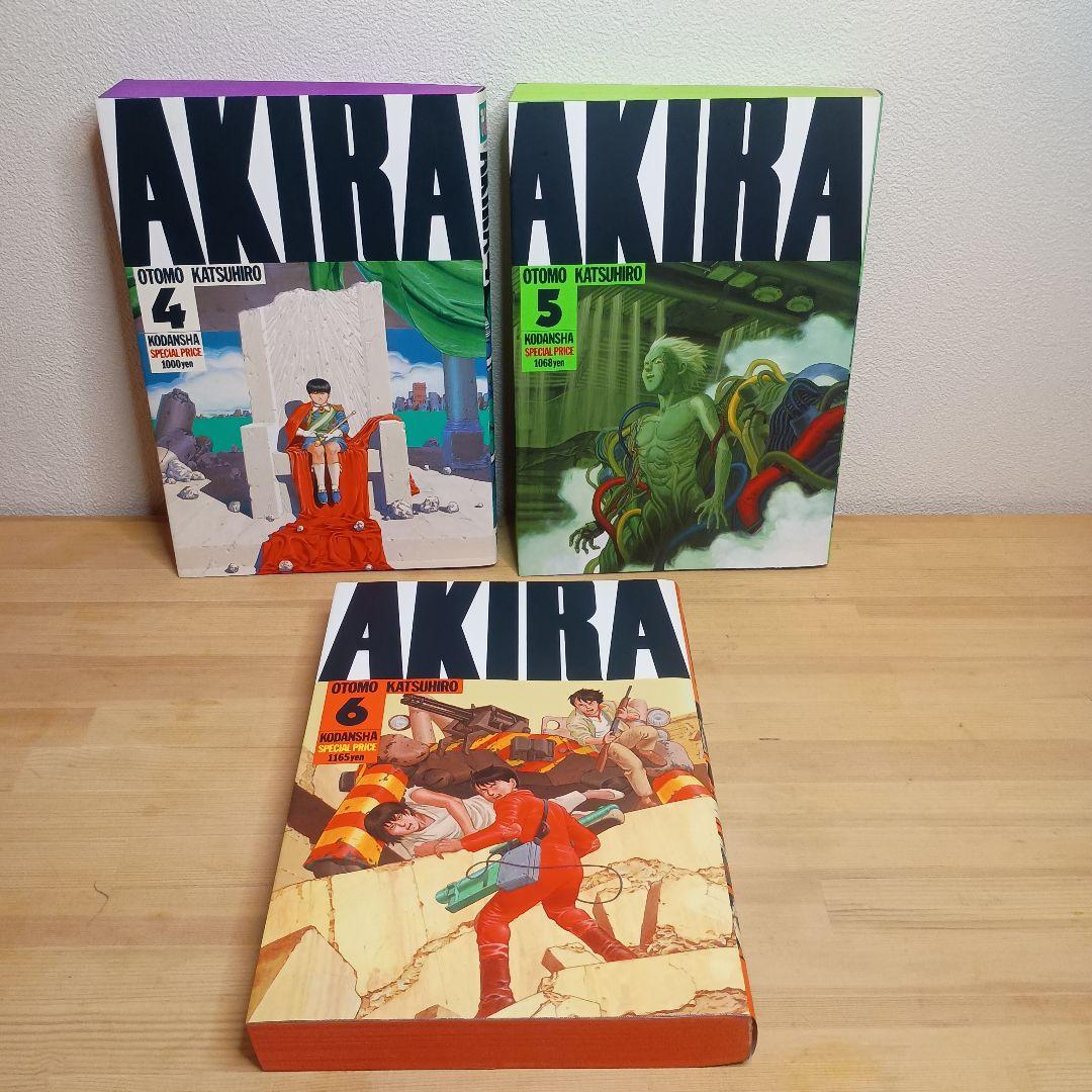 u*i様 【Ｓ美品】AKIRA 全6巻セット 大友克洋☆★1/10以降の発送予定