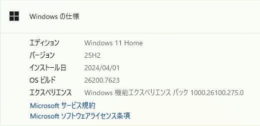 タッチスクリーン, HP 15-ay081nr, 8GB, 128GB SSD