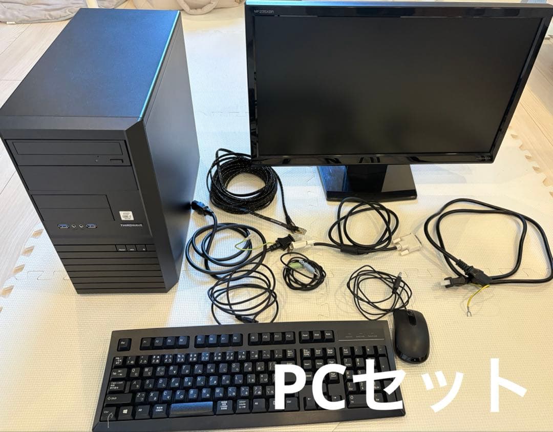 【セット売り】サードウェーブ Intel Core i7-10700 16GB