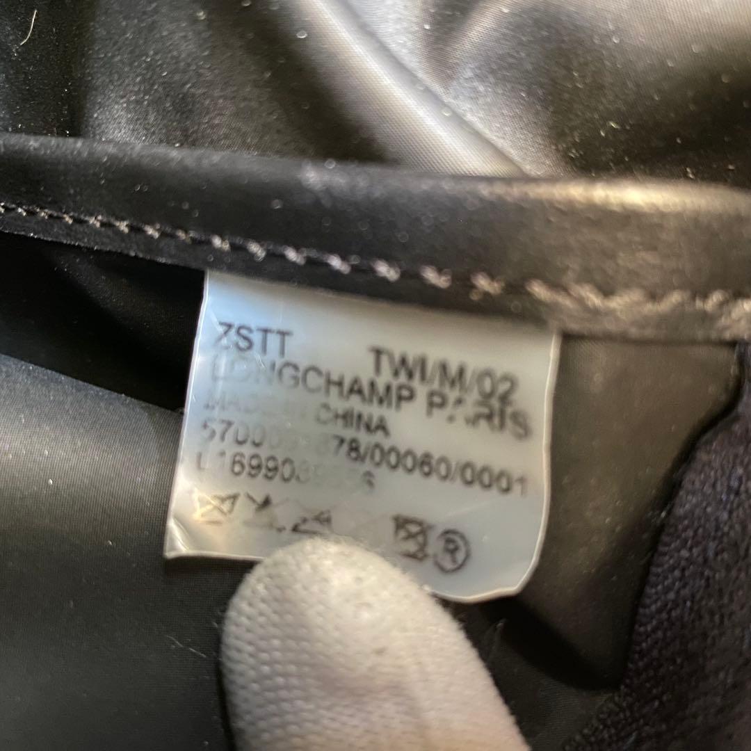 LONGCHAMP ロンシャン【美品】プリアージュ ナイロン＆レザーリュック