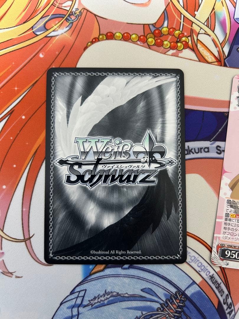 WS 彼女、お借りします　気持ちの正体 千鶴 SEC サイン入り　おまけ付き