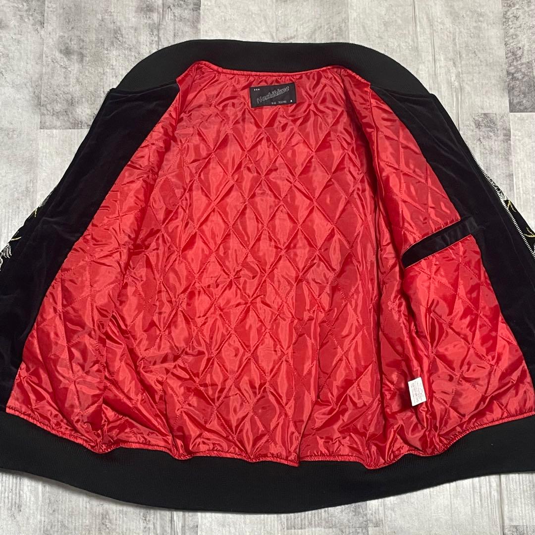 美品！星姫　Hoshihime 別珍　スカジャン　笹虎　黒　ブラック　ベロア