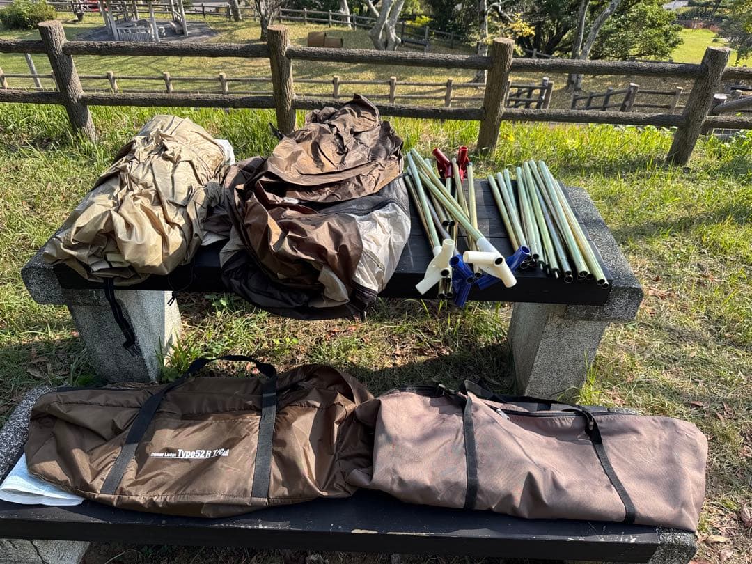 【ogawa】オガワ　オーナーロッジタイプ52R TC