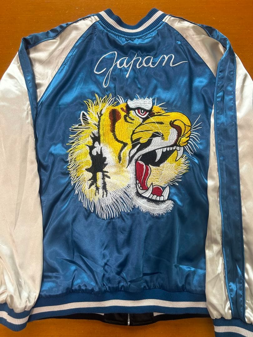 内*田様 スカジャン　原宿スカジャンデプト　リバーシブル 最終値下げ