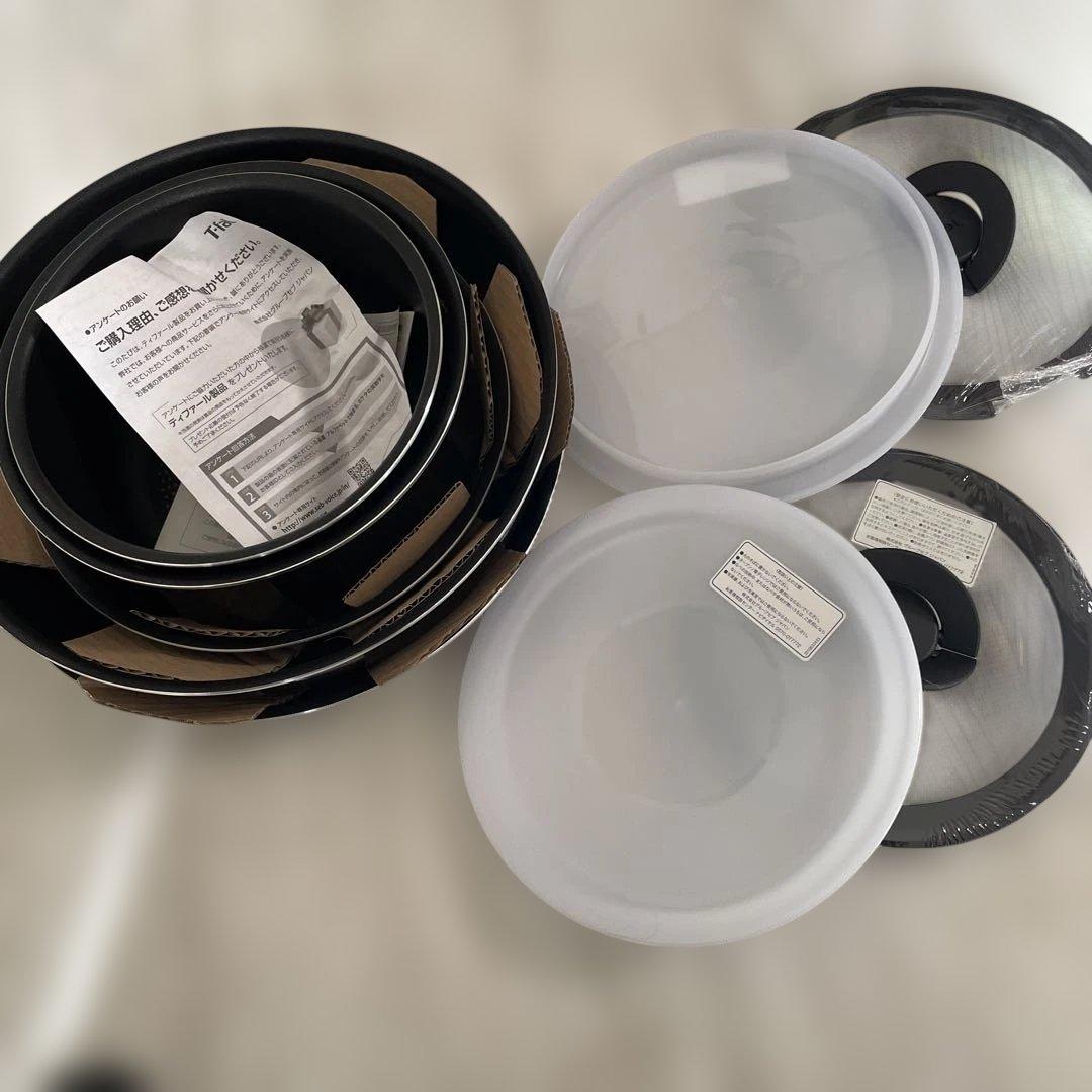 ティファール　ガス火対応