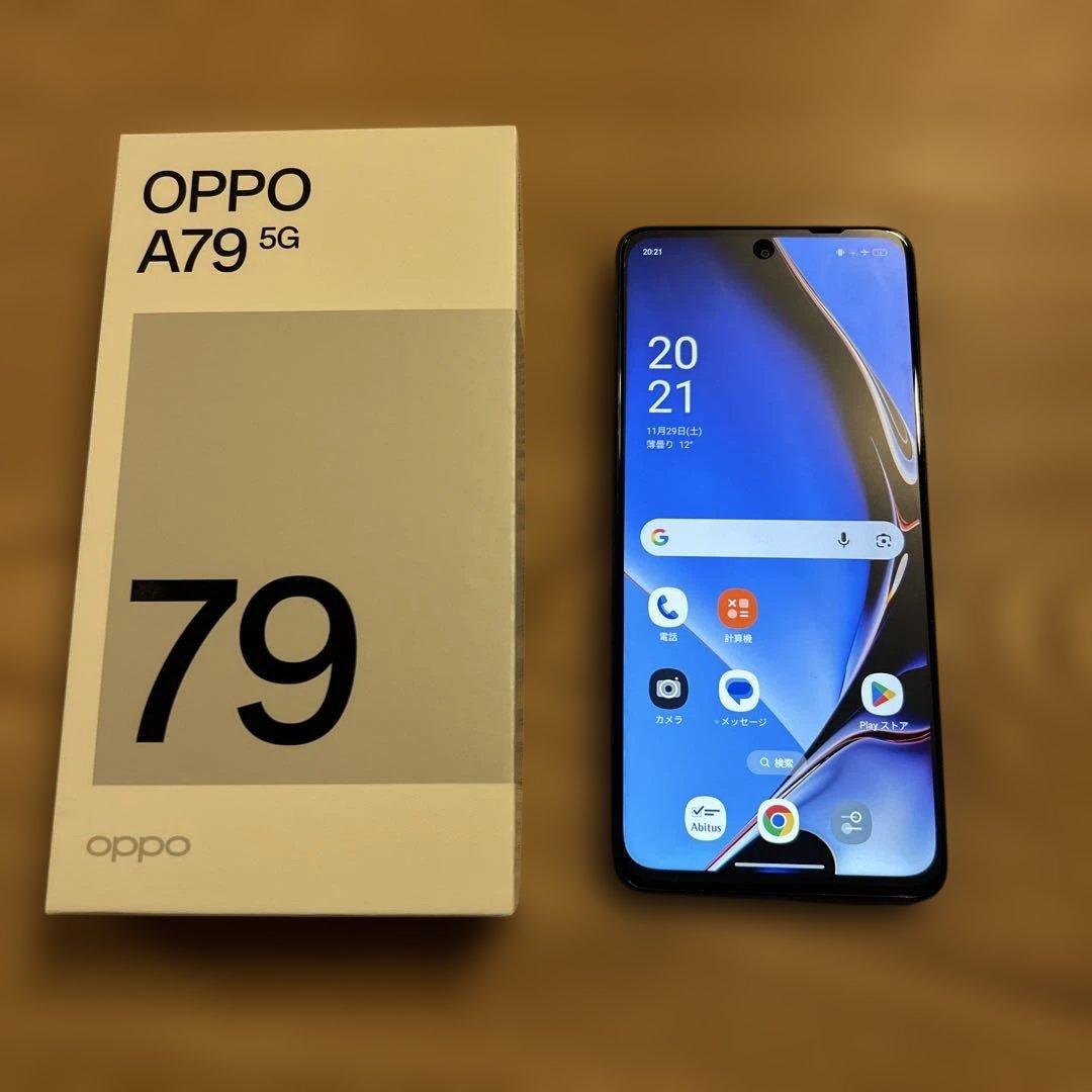 OPPO A79 5G ミステリーブラック