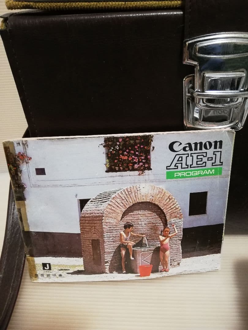 CanonAE-1 Program フィルム 50mmレンズ 説明書付き