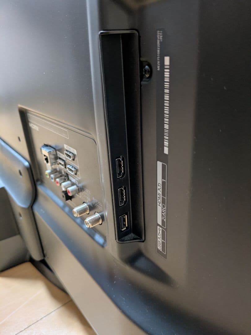 2020年製 LG 43V型 4Kチューナー内蔵 液晶テレビ 43UN8100