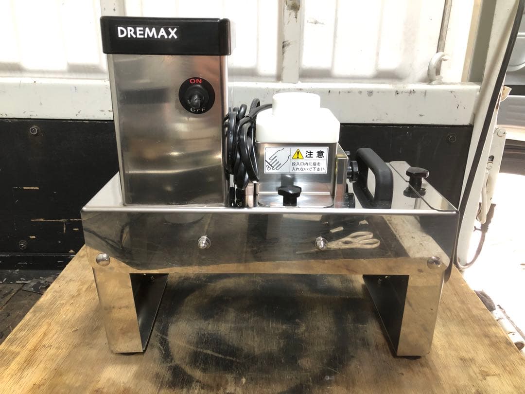 業務用　マルチ千切り器　千切りスライサー　DX-80