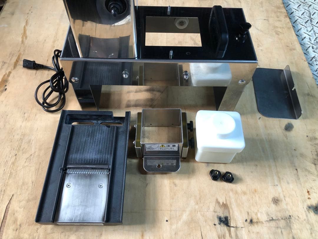 業務用　マルチ千切り器　千切りスライサー　DX-80