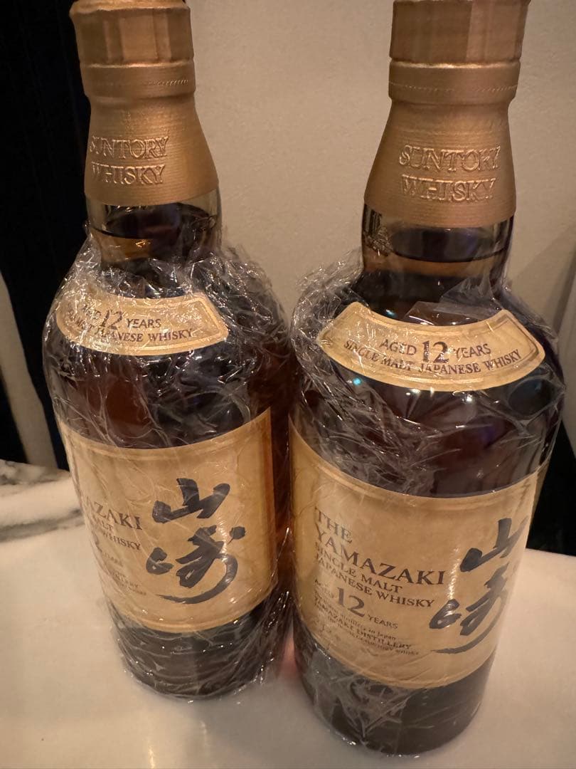 山崎 12年 ウイスキー 700ml 2本セット　箱無し