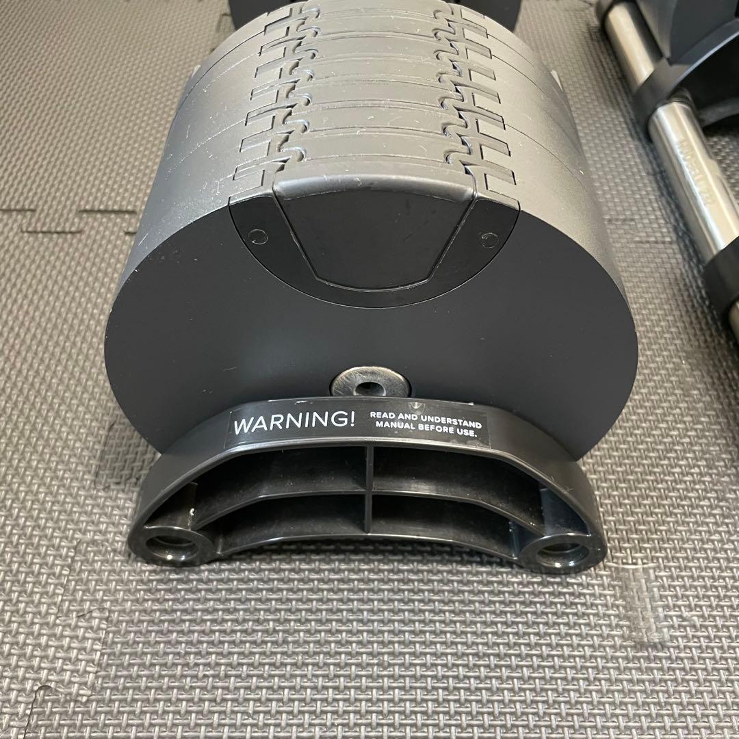 フレックスベル 可変式ダンベル 32kg ① 【①/②】