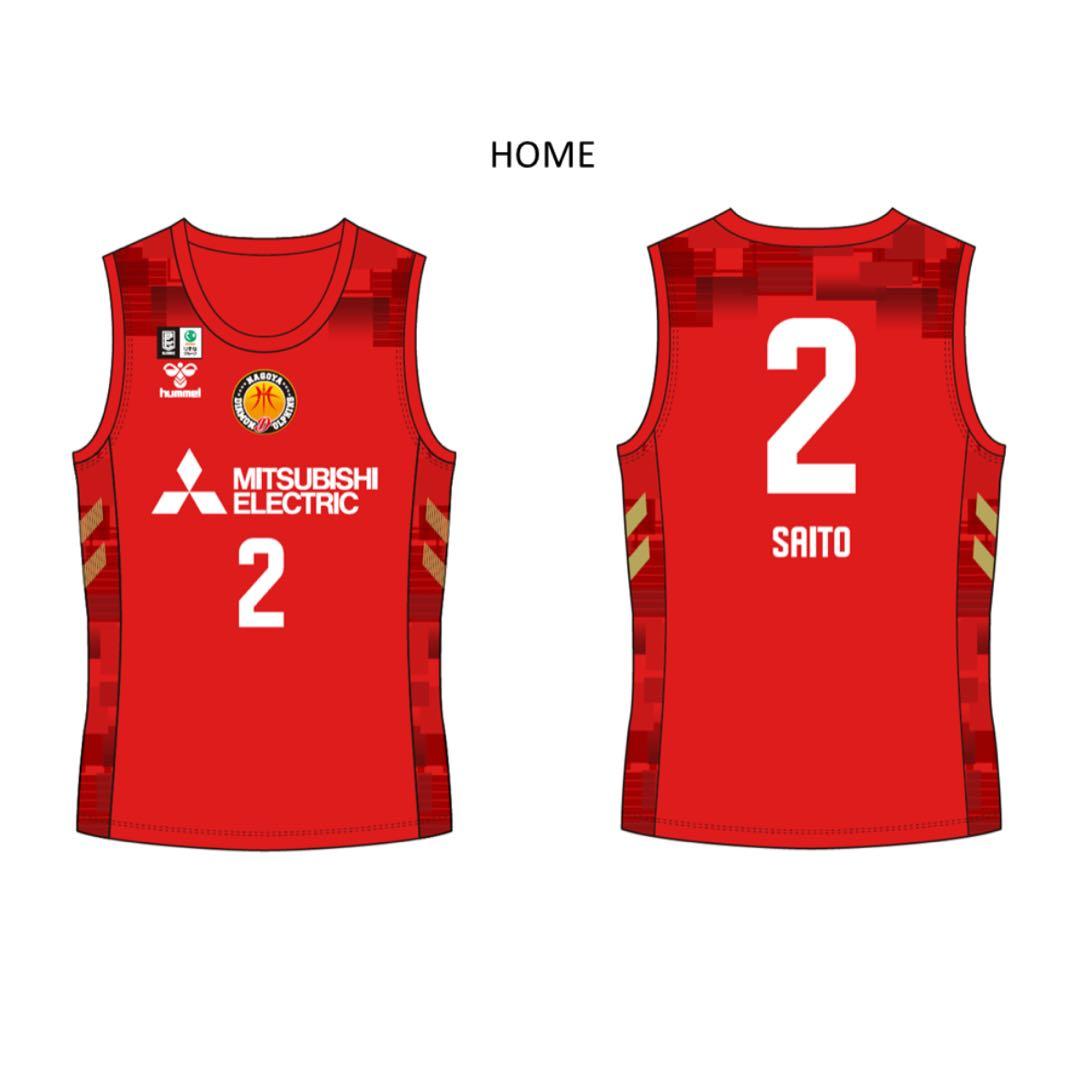 名古屋ダイヤモンドドルフィンズ 今村佳太 オーセンティックユニフォーム Lサイズ