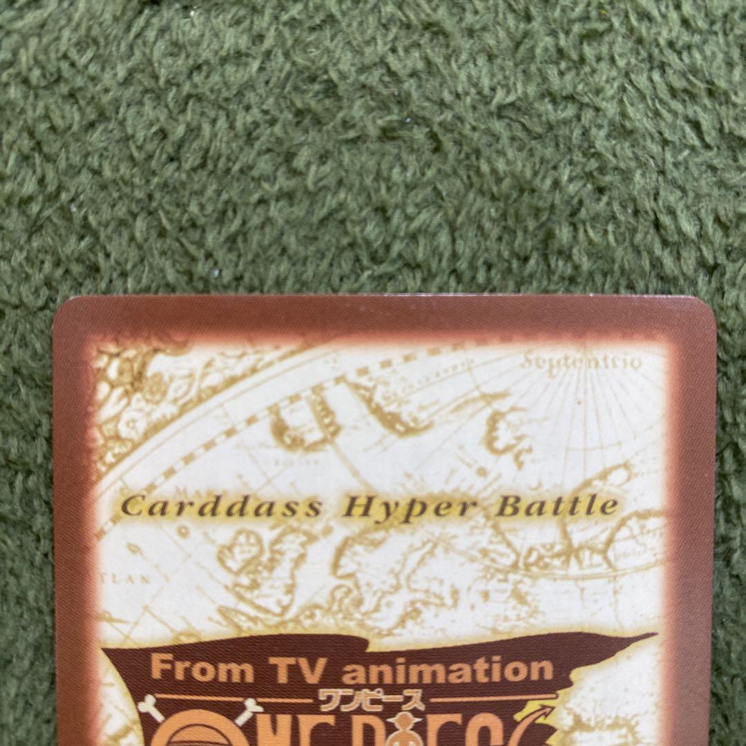 ワンピース トレーディングカード ゾロ C401