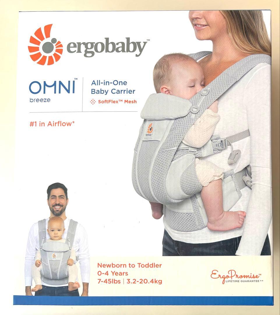 【新品・未使用】Ergobaby OMNI Breeze パールグレー【未開封】