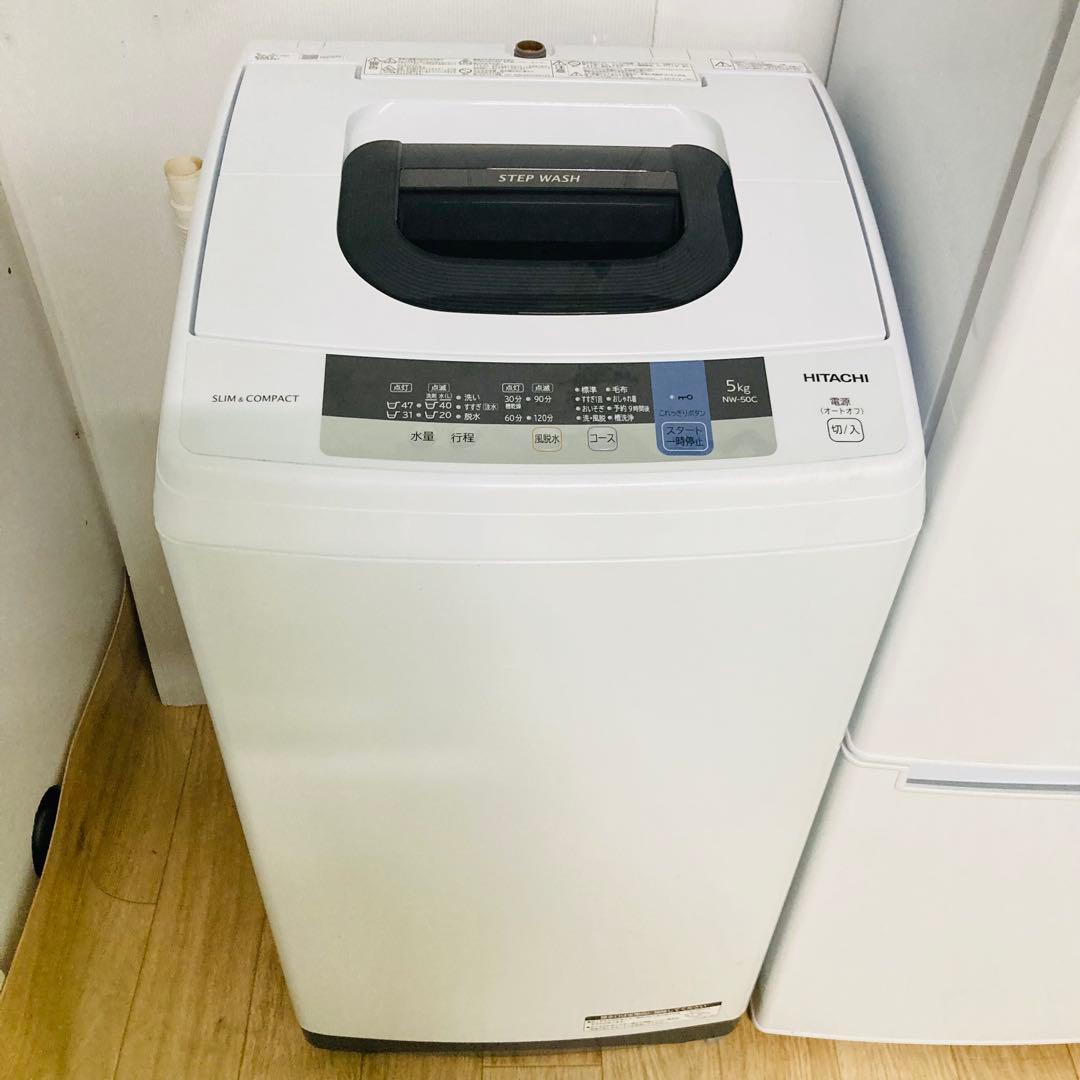 お買い得一人暮らし家電セット❗️大阪、大阪近郊配送と設置無料A