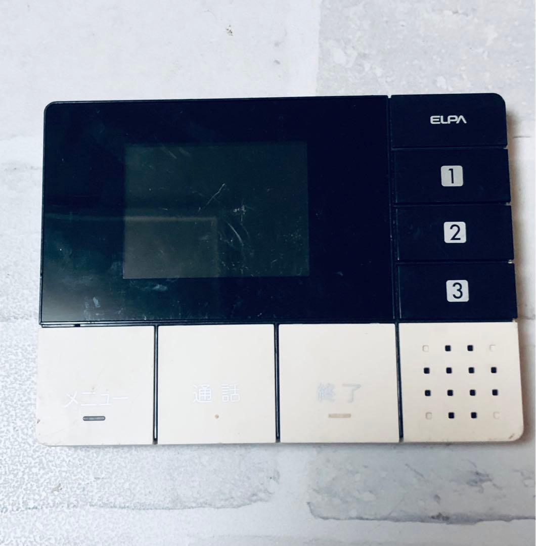 ELPA インターホン エルパ DHS-B30M　 (T1089)