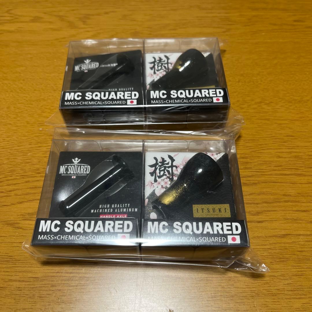 ナベの素　MCスクエアード 樹