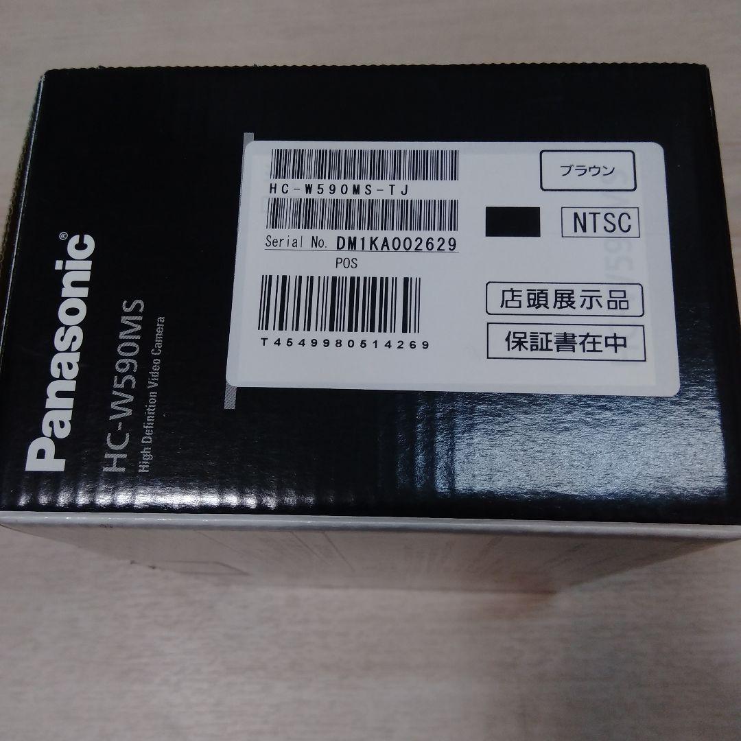 展示品未使用品 Panasonic HC-W590MS ビデオカメラ